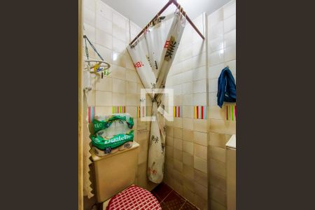 Apartamento à venda com 66m², 2 quartos e 1 vaga Apartamento à venda com 66m², 2 quartos e 1 vagaBanheiro da Suíte