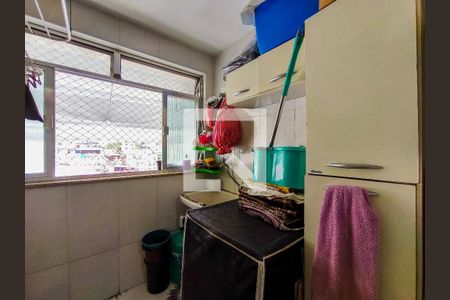 Apartamento à venda com 66m², 2 quartos e 1 vaga Apartamento à venda com 66m², 2 quartos e 1 vagaÁrea de Serviço