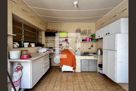 Casa à venda com 220m², 3 quartos e 3 vagas Casa à venda com 220m², 3 quartos e 3 vagasÁrea de Serviço