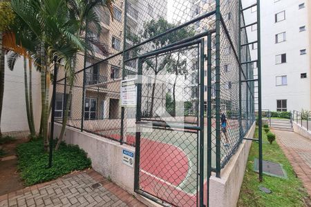 Apartamento para alugar com 48m², 2 quartos e 1 vaga Apartamento para alugar com 48m², 2 quartos e 1 vagaÁrea comum - Quadra