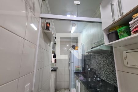 Apartamento para alugar com 48m², 2 quartos e 1 vaga Apartamento para alugar com 48m², 2 quartos e 1 vagaÁrea de Serviço