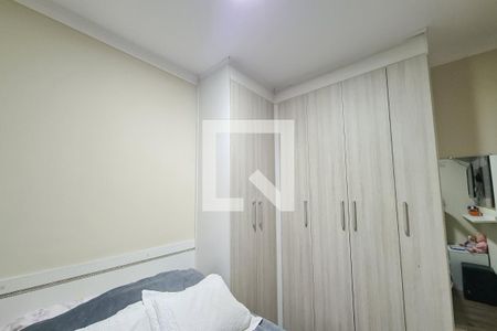 Apartamento para alugar com 48m², 2 quartos e 1 vaga Apartamento para alugar com 48m², 2 quartos e 1 vagaQuarto 1