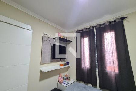 Apartamento para alugar com 48m², 2 quartos e 1 vaga Apartamento para alugar com 48m², 2 quartos e 1 vagaQuarto 1