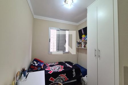 Apartamento para alugar com 48m², 2 quartos e 1 vaga Apartamento para alugar com 48m², 2 quartos e 1 vagaQuarto 2