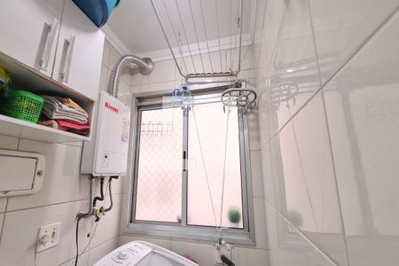 Apartamento para alugar com 48m², 2 quartos e 1 vaga Apartamento para alugar com 48m², 2 quartos e 1 vagaÁrea de Serviço