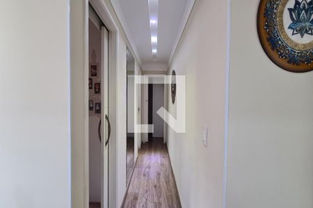 Apartamento para alugar com 48m², 2 quartos e 1 vaga Apartamento para alugar com 48m², 2 quartos e 1 vagaCorredor