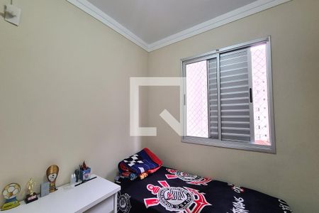 Apartamento para alugar com 48m², 2 quartos e 1 vaga Apartamento para alugar com 48m², 2 quartos e 1 vagaQuarto 2