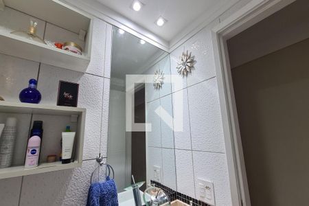 Apartamento para alugar com 48m², 2 quartos e 1 vaga Apartamento para alugar com 48m², 2 quartos e 1 vagaBanheiro