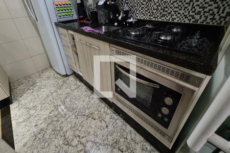 Apartamento para alugar com 48m², 2 quartos e 1 vaga Apartamento para alugar com 48m², 2 quartos e 1 vagaCozinha