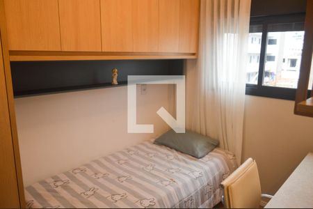 Apartamento à venda com 39m², 2 quartos e sem vagaQuarto 2