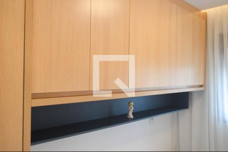 Apartamento à venda com 39m², 2 quartos e sem vagaQuarto 2