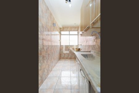 Apartamento para alugar com 55m², 2 quartos e 1 vaga Apartamento para alugar com 55m², 2 quartos e 1 vagaCozinha e Área de Serviço