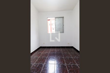 Apartamento para alugar com 55m², 2 quartos e 1 vaga Apartamento para alugar com 55m², 2 quartos e 1 vagaQuarto 1