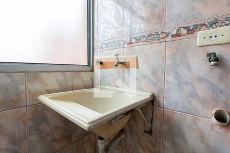 Apartamento para alugar com 55m², 2 quartos e 1 vaga Apartamento para alugar com 55m², 2 quartos e 1 vagaCozinha e Área de Serviço