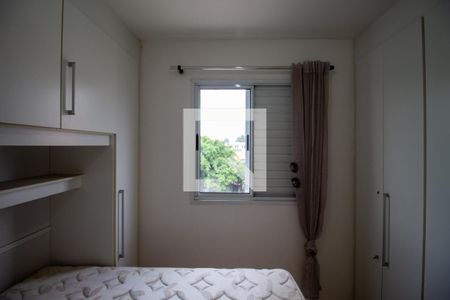 Apartamento à venda com 50m², 2 quartos e 1 vagaQuarto 1