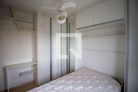 Apartamento à venda com 50m², 2 quartos e 1 vagaQuarto 2