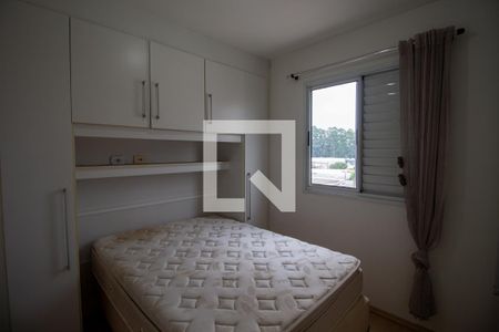 Apartamento à venda com 50m², 2 quartos e 1 vagaQuarto 1