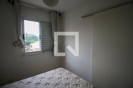 Apartamento à venda com 50m², 2 quartos e 1 vagaQuarto 2