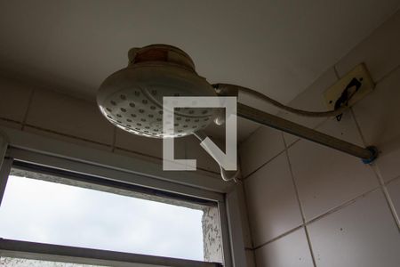 Apartamento à venda com 50m², 2 quartos e 1 vagaBanheiro