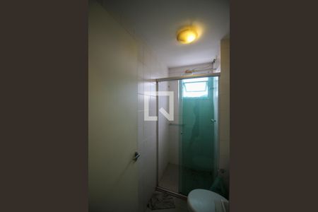 Apartamento à venda com 50m², 2 quartos e 1 vagaBanheiro