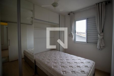 Apartamento à venda com 50m², 2 quartos e 1 vagaQuarto 2