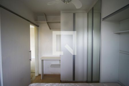 Apartamento à venda com 50m², 2 quartos e 1 vagaQuarto 2