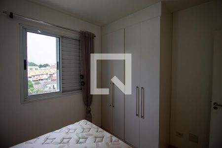 Apartamento à venda com 50m², 2 quartos e 1 vagaQuarto 1