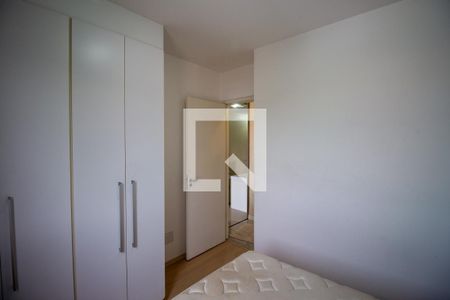 Apartamento à venda com 50m², 2 quartos e 1 vagaQuarto 1