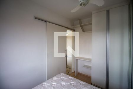 Apartamento à venda com 50m², 2 quartos e 1 vagaQuarto 2
