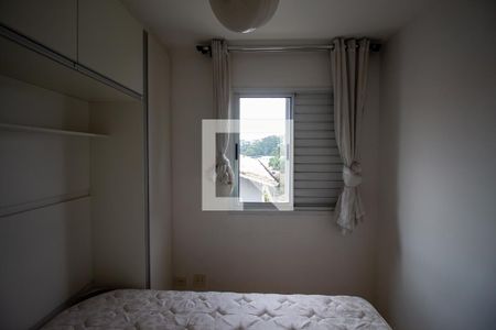 Apartamento à venda com 50m², 2 quartos e 1 vagaQuarto 2