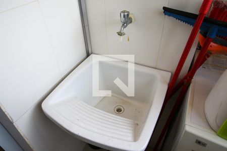 Apartamento à venda com 50m², 2 quartos e 1 vagaÁrea de Serviço
