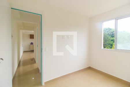 Apartamento para alugar com 41m², 2 quartos e sem vagaQuarto 2