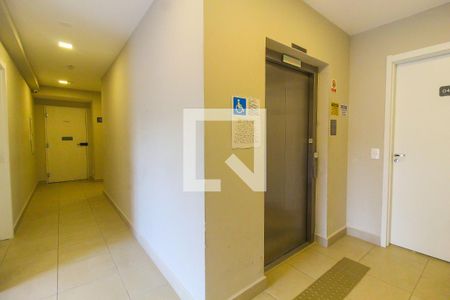 Apartamento para alugar com 41m², 2 quartos e sem vagaHall