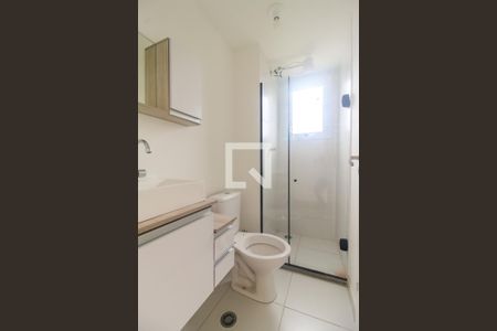 Apartamento para alugar com 41m², 2 quartos e sem vagaBanheiro