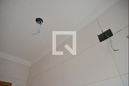 Apartamento à venda com 85m², 2 quartos e 1 vagaBanheiro Social