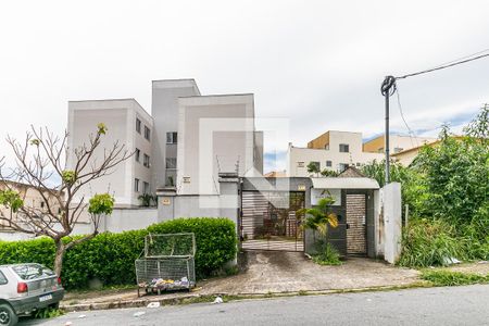 Apartamento à venda com 52m², 2 quartos e 1 vagaFachada