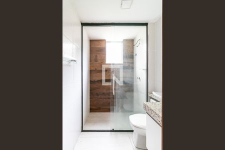 Apartamento à venda com 52m², 2 quartos e 1 vagaBanheiro
