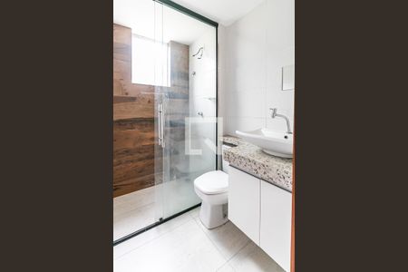 Apartamento à venda com 52m², 2 quartos e 1 vagaBanheiro