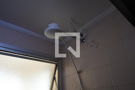 Apartamento à venda com 64m², 2 quartos e sem vagaBanheiro