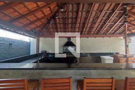 Apartamento à venda com 122m², 2 quartos e 2 vagas Apartamento à venda com 122m², 2 quartos e 2 vagasÁrea comum