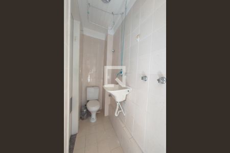 Apartamento à venda com 122m², 2 quartos e 2 vagas Apartamento à venda com 122m², 2 quartos e 2 vagasÁrea de Serviço