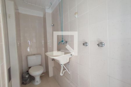 Apartamento à venda com 122m², 2 quartos e 2 vagas Apartamento à venda com 122m², 2 quartos e 2 vagasÁrea de Serviço