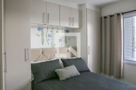 Quarto de apartamento à venda com 1 quarto, 33m² em Água Branca, São Paulo