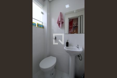 Apartamento à venda com 88m², 2 quartos e 1 vagaBanheiro de Serviço