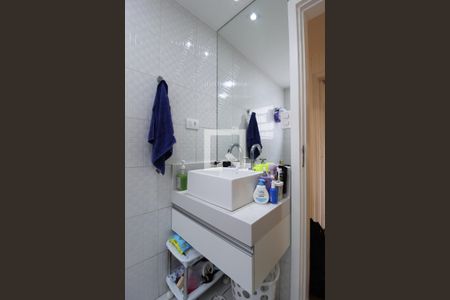 Apartamento à venda com 88m², 2 quartos e 1 vagaBanheiro