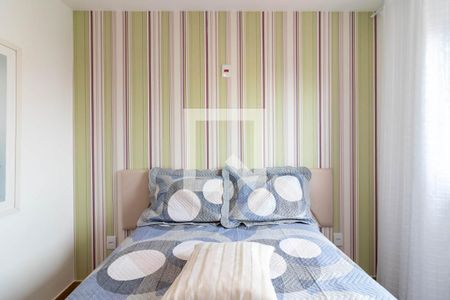 Casa à venda com 120m², 3 quartos e 3 vagasQuarto 2