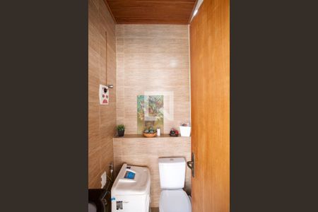 Casa à venda com 236m², 4 quartos e 4 vagas Casa à venda com 236m², 4 quartos e 4 vagasLavabo