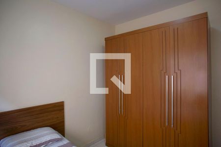 Casa à venda com 236m², 4 quartos e 4 vagas Casa à venda com 236m², 4 quartos e 4 vagasQuarto 3