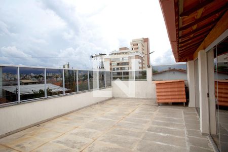 Casa à venda com 236m², 4 quartos e 4 vagas Casa à venda com 236m², 4 quartos e 4 vagasTerraço