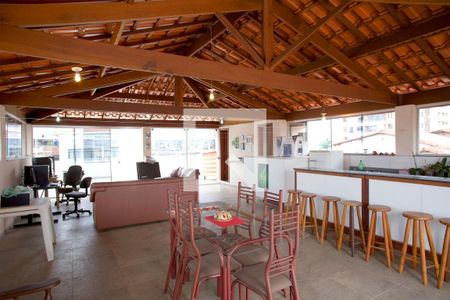 Casa à venda com 236m², 4 quartos e 4 vagas Casa à venda com 236m², 4 quartos e 4 vagasEspaço Gourmet